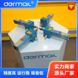 减速/变速机;提升机;伺服定位系统