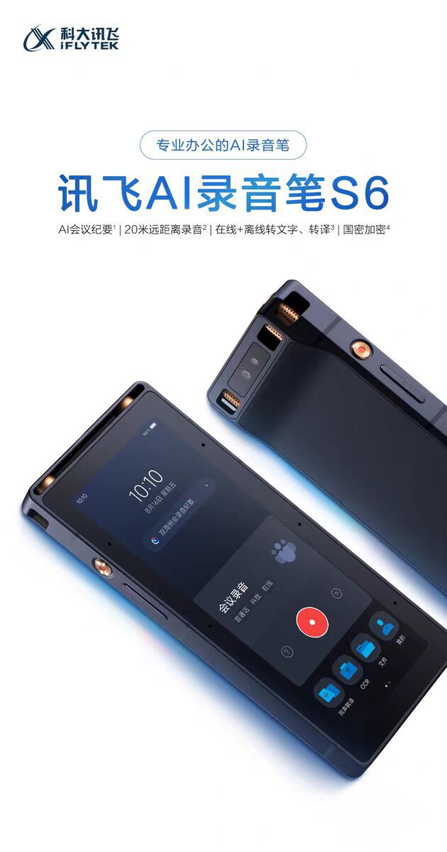 1A1DCD0EA8A834A20AF63E00DD9D1B