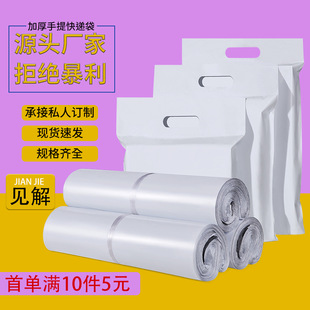 Ҋ����b���f���Ӻ�������ɫ��̻Һ�ɫ���f���b�������l���f��