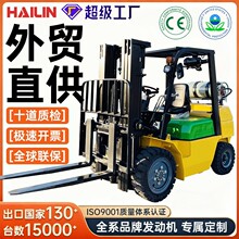 �羳����LPG�����pȼ�σ�ȼ��܇2��3��5���}����\�e���߶ȿɶ���