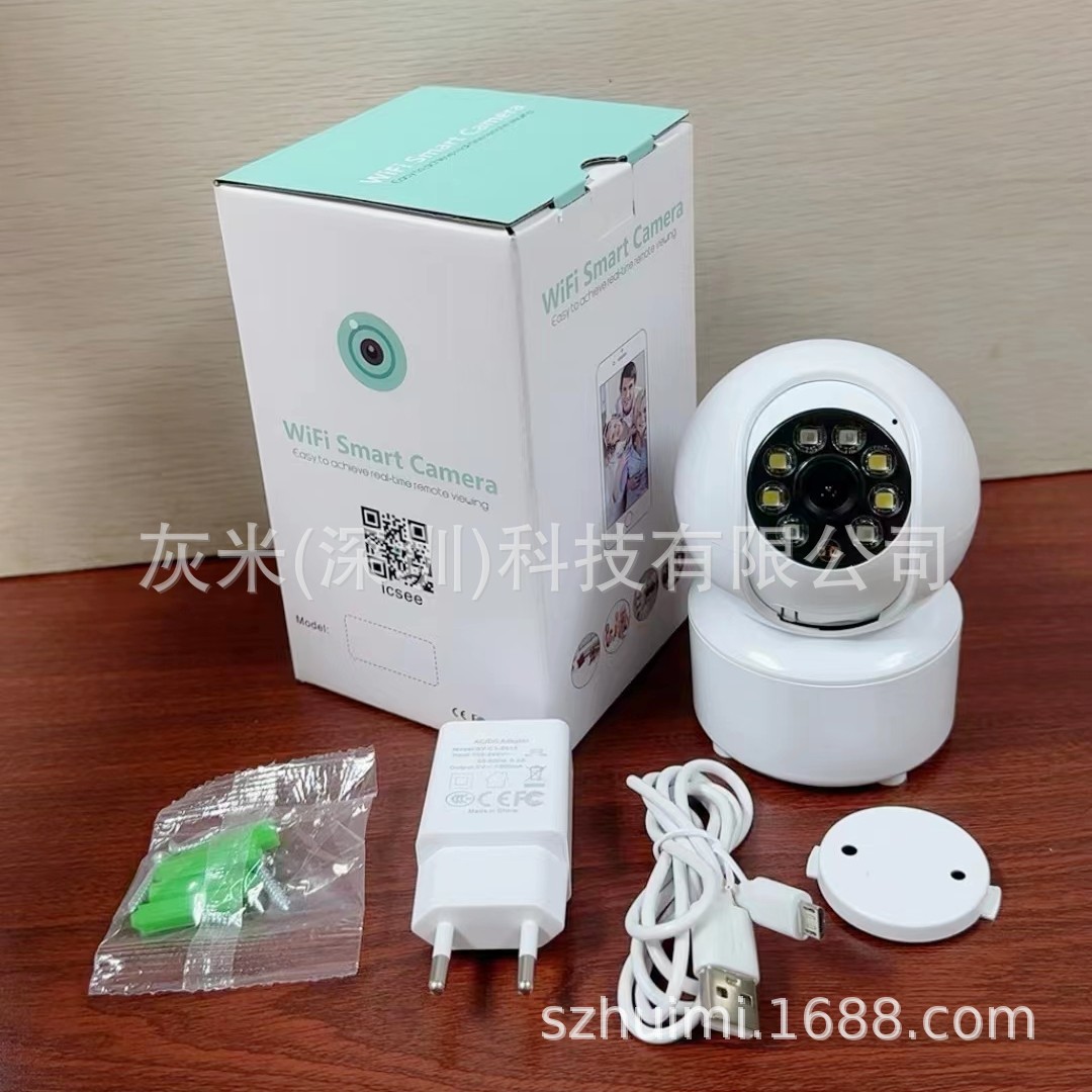 Free shipping icsee super look web camera home wifi camera wireless…