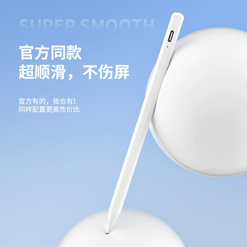 Huawei, lenovo, apple, compatible tablet laptop, mobile phone, Android