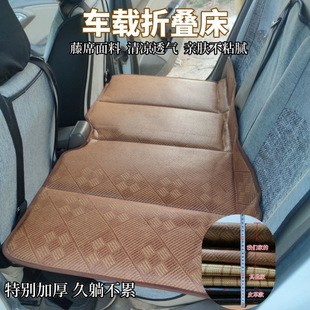 Car Rear Sleeping Pad Foldableing and Thickeneded Car Sleeping Car Suv Rear Seat Free Inflatable Car Breathable Travel Bed