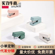 deli~ِNS083ӆCWyʽʽʡӆ