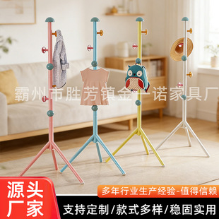 �҃ȶ�Ͱ��¼������L��ʽ���¼ܼ��ÿ͏dС���g���֧��