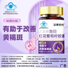 ɽ�|���r����֮���Ʈ��w�t���������z�� ����춸����S�ְ�OEM�N��