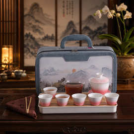 跨境渐变色便携式功夫茶具茶盘礼盒套装公司送客户伴手礼可印logo