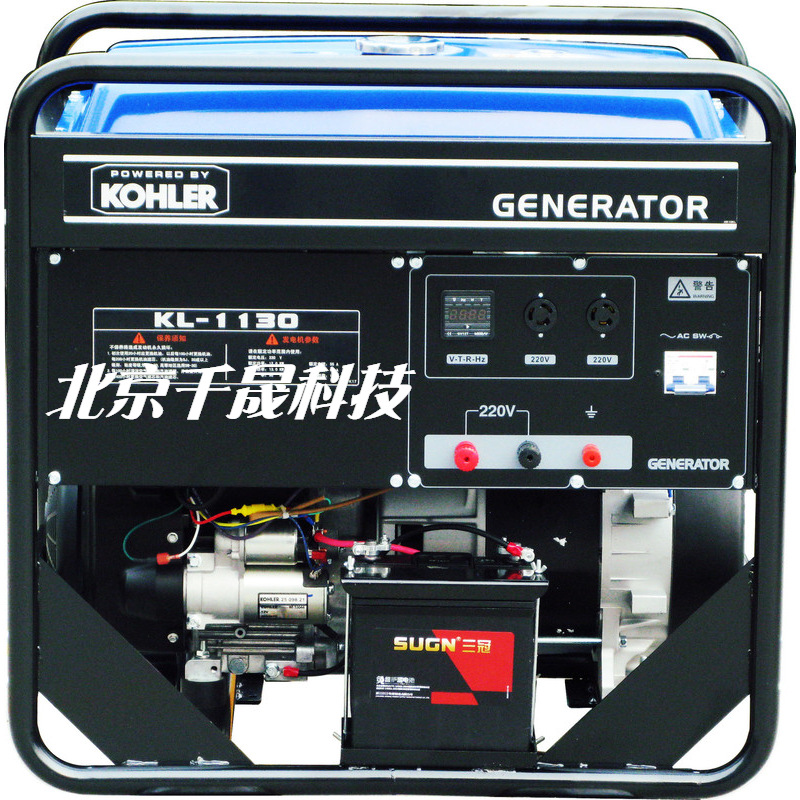 13KW    凯汇成品牌  美国科勒动力 KL-1130  车载汽油发电机