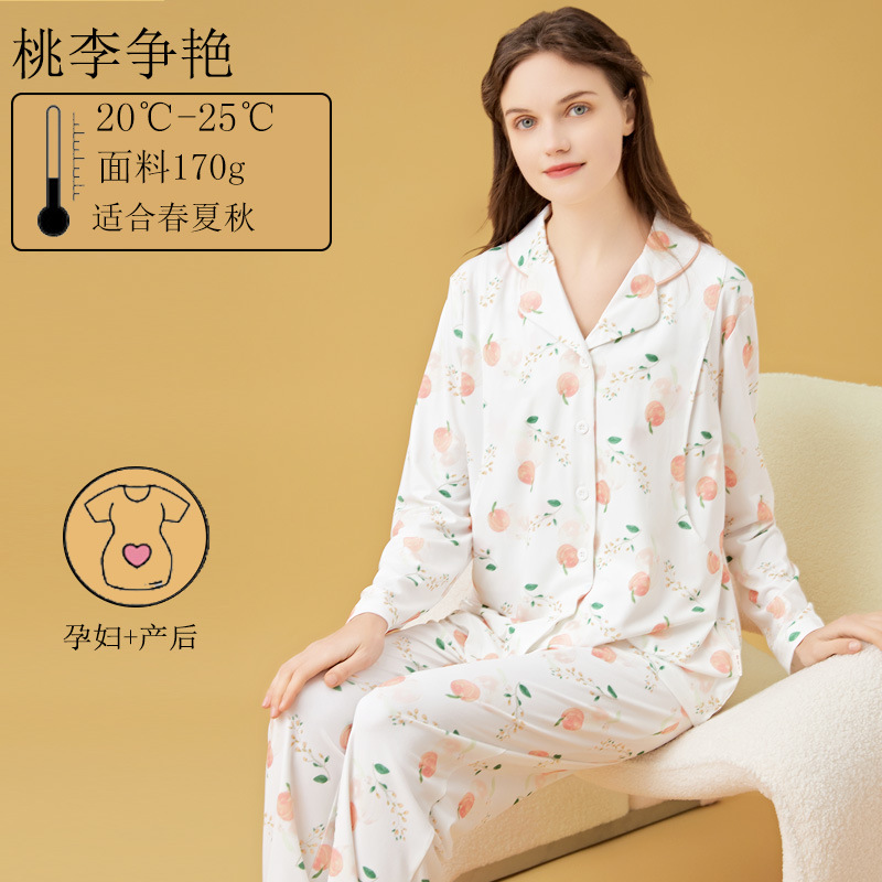 복숭아