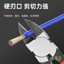 ?���I��ʡ��ˮ���Q8��ƫ��б���Q6�����㏗���Q�����Q