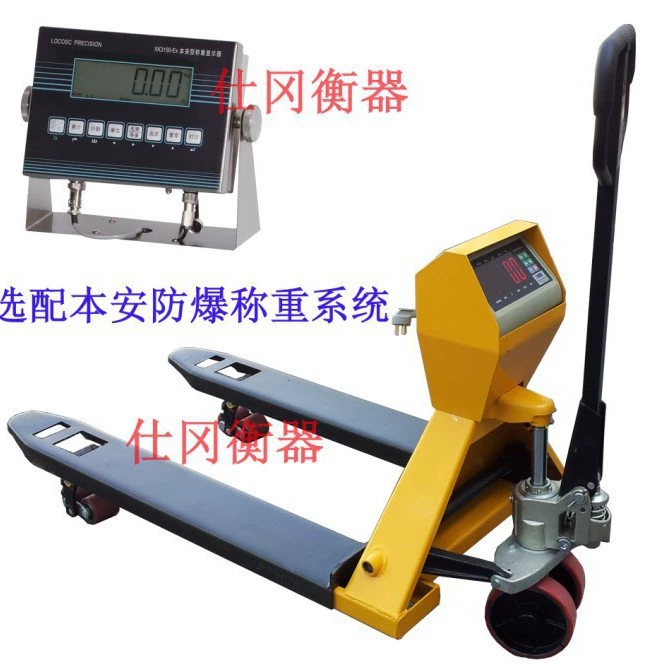 Взрывозащищенные цифровые вилочные весы Shandong 2000 кг, взрывозащищенные цифровые весы для грузовиков, тип Diniu, взрывозащищенные, взрывозащищенные