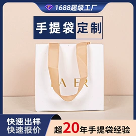 其他礼品包装;信纸、信封;纸盒
