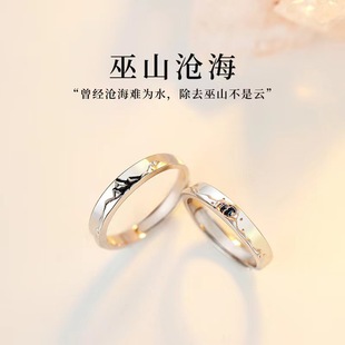 ��ɽ�溣��y��ָ��H����С���OӋ�п����_�ڿ��{������2024�¿�