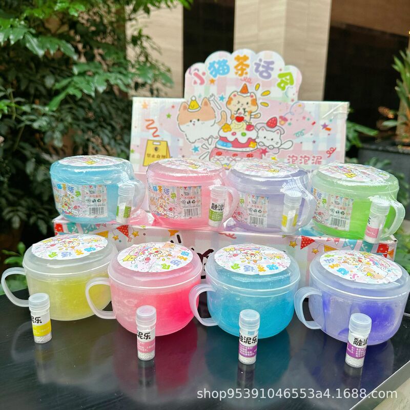 New Small Tea Cup Foaming Slime Children's DIY Toy Crystal Mud Safe Stress-Relief Non-Sticky Slime Fake Water 3C