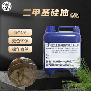 ���׻����� 100ճ��͸���oɫ�h�����]�l Һ�w���zϡጄ��׻�����