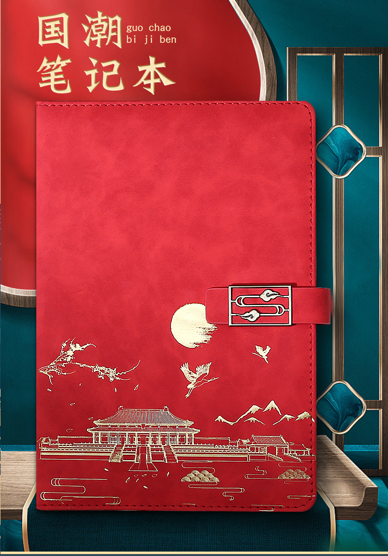 笔记本_01.jpg