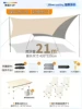 21 square meters of butterfly flowing sand gold 【Tuyin Set】