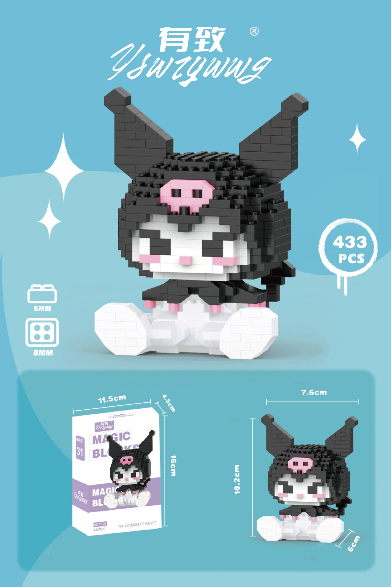 Mini Bricks Cartoon Constructor Set, Sanrio-style Characters, Multiple Models (188–626 pcs)