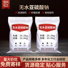 F؛Ioˮc pˮӡȾƯ߀ԭoˮc