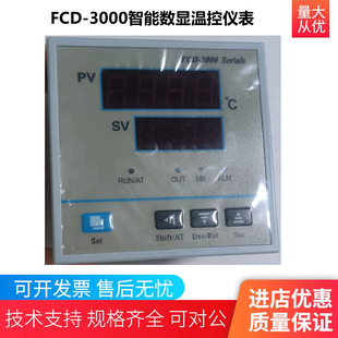 PCD-E6000/FCD20�ضȿ�����FCD-3000�ؿ؃x��YCD20���������PCN