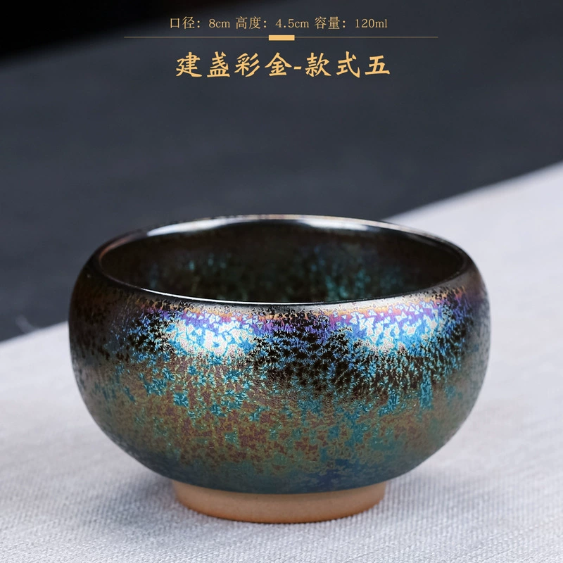 Colorful big retro tea cup, ceramic tea set, wholesale
