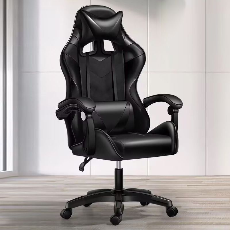 Silla de computadora de deportes electrónicos silla de oficina reclinable doméstica dormitorio de estudiantes silla de juegos silla de elevación confortable para sentarse
