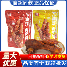 ���ѻ�Ƥ�Pצ115g����ը��Ƥ�Pצ���u���uζ�uצ�u�����e��ʳ���l