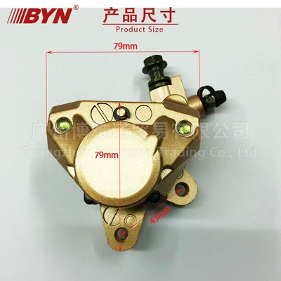 Pumps, Single-Cylinder Ab Pumps, Other brake systems