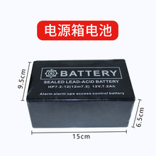 T12V7AhU늳Tɳ늳UPSԴ