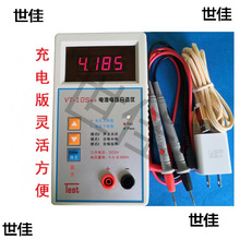 VT-10S++늳�늉����x�x�¿�߾����늳ؾۺ����о���x�x�Y�x�x