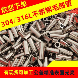 304���P䓹� �����ë���ܼӹ� ĥ����^�_���и� ���P�ë����