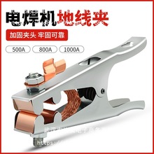 �ؾ��A늺��C800A�Ӿ��A��500���F������1000A���Ѿ���ʽ�ӵ��Q