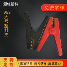 ���lABS�ƿ������ϊA���~��܇��늳�늾��B�Ӿ�늳؊A500A�m��