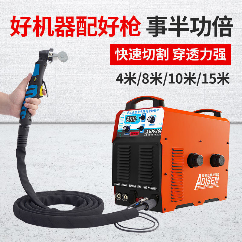 P80���x�Ӹ���¿�I���и�C���LGK100120�����������