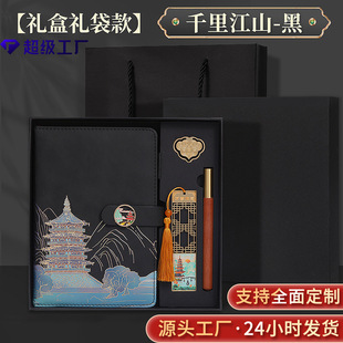 a5�Pӛ�����bӛ�����~���Ą����Ӷ����̄նYƷ�Y��U�P�̄նY��