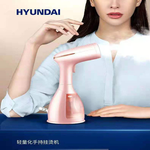 Korean modern garment ironing machine portable household small handheld garment steaming machine steam electric iron ironing machine steam machine