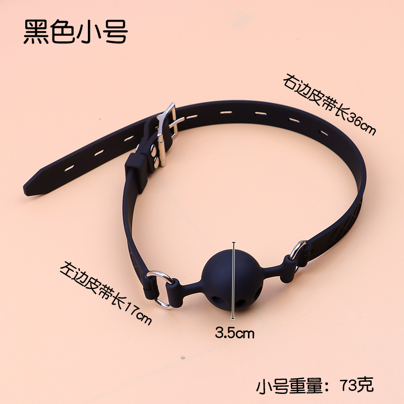 Silicone Ball Gag with Leather Straps, Red Adjustable Mouth Harness for Bondage Training — detail image 11