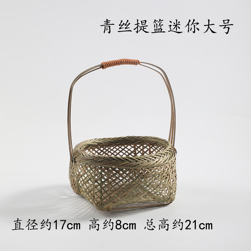 手作り竹編みバスケット家庭用ティープレート果物バスケット菓子トレイ創意竹バスケット結婚竹編みバスケット|undefined