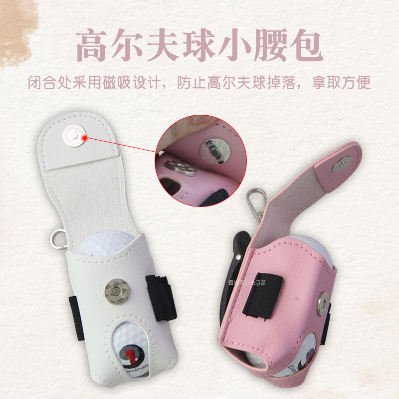 �߶��������������ˮPU���ʿ�װ2�����֧�򶤱�Яʽ����С���