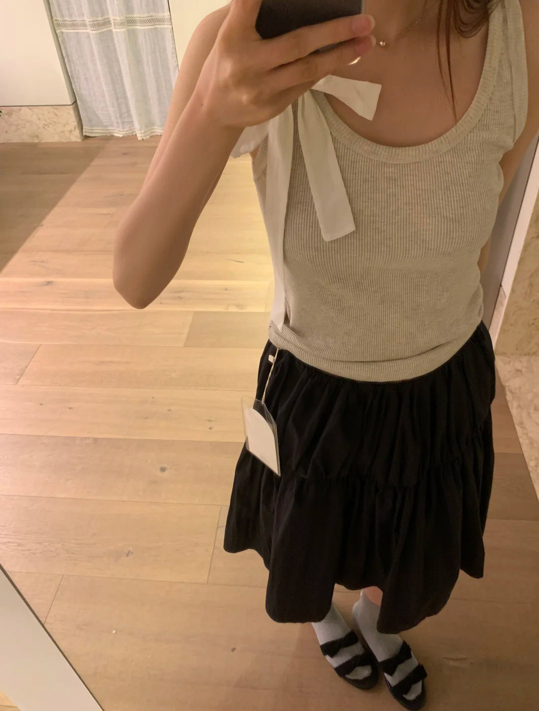 undefined