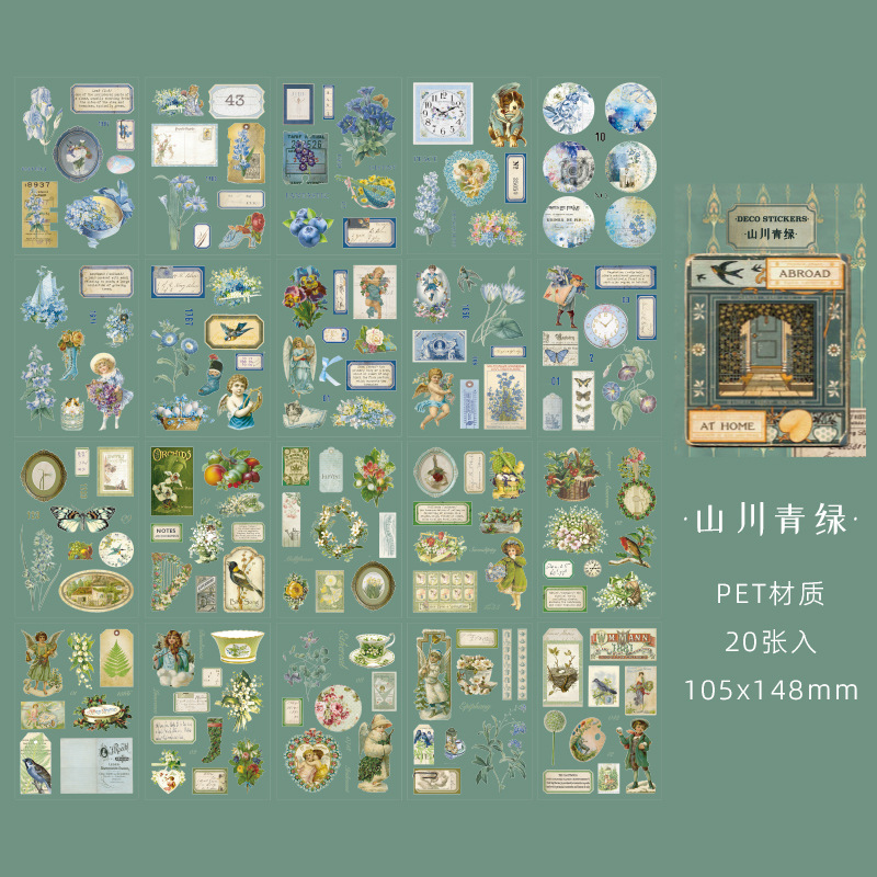 Yanyu retro Manor serie ins estilo retro diario material DIY pegatinas decorativas 6