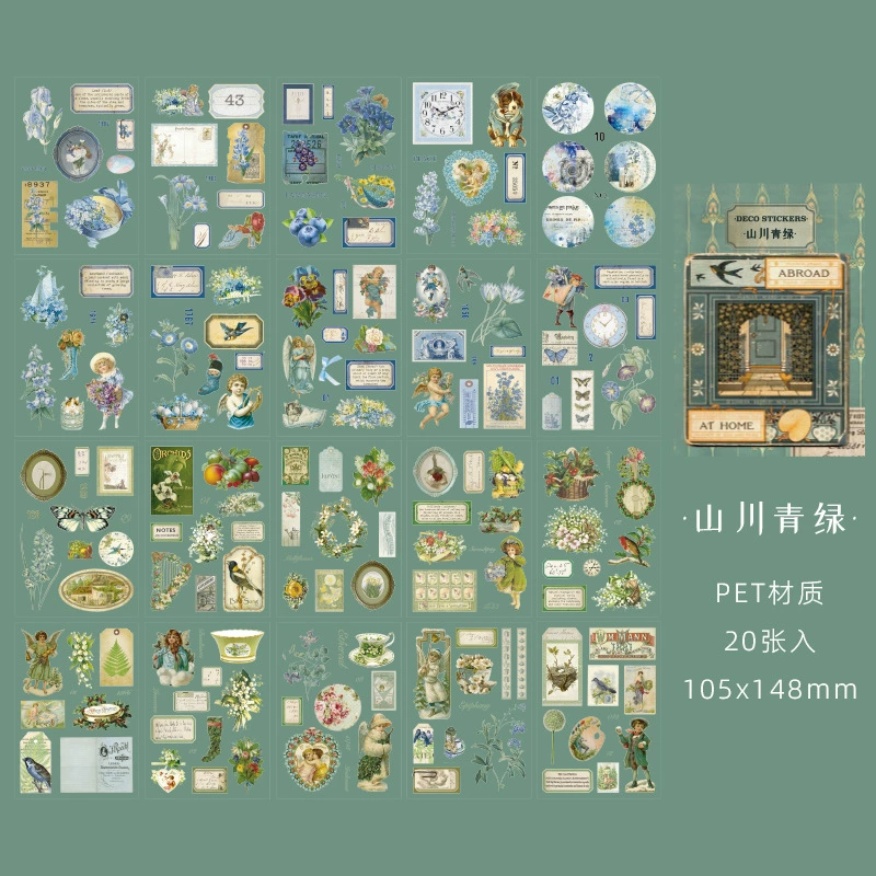 Набор наклеек Retro Sticker Pack Yanyou Manor Series, винтажная бумажная эпhemera, 6 дизайнов для DIY декора