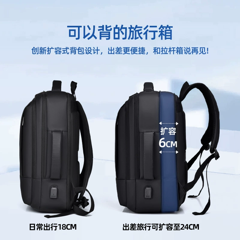 Huawei, Xiaomi, рюкзак, вместительный, совместим с ноутбуком, 6 дюймов