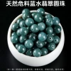 Natural dangerous material blue water jade