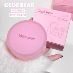 Gege bearゴゴ熊の裸感は透き通っています。
