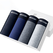 南极成人男士纯棉内裤批发透气吸汗平角裤四角短裤衩男