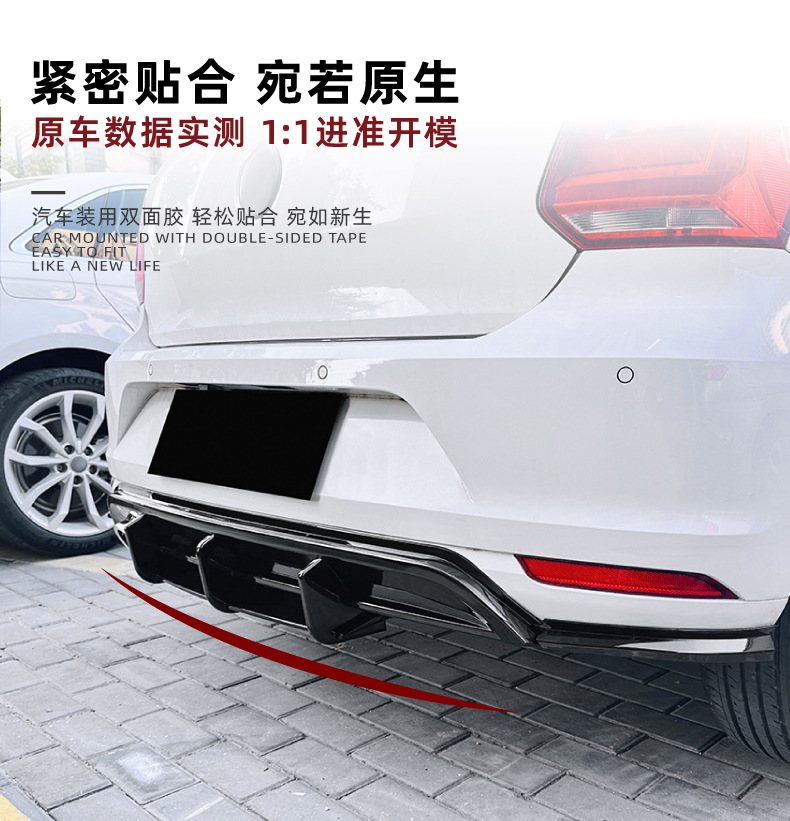 Suitable for Volkswagen Polo Mk5 6C 2015-2017 Rear Lip Spoiler Exterior Modification Accessories