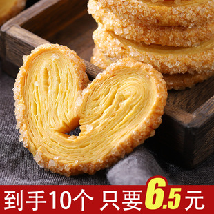 ����ǧ���ֺ����ָ��c���e���С��ʳ150g/��10ö�ִ��k������ʳ