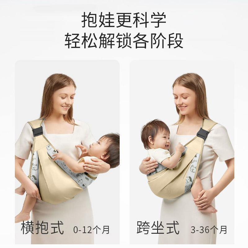 Portabebés portabebés bebé recién nacido abrazos frente a los recién nacidos