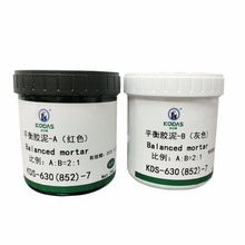 �߱���ƽ���z�� �ɫ���{ �D��ƽ���z �R�_�zˮ 늙Cƽ����852 �L